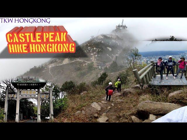 Castle Peak Hike Hongkong//How to Get There //#tuenmun #hikehongkong #tkwhongkong