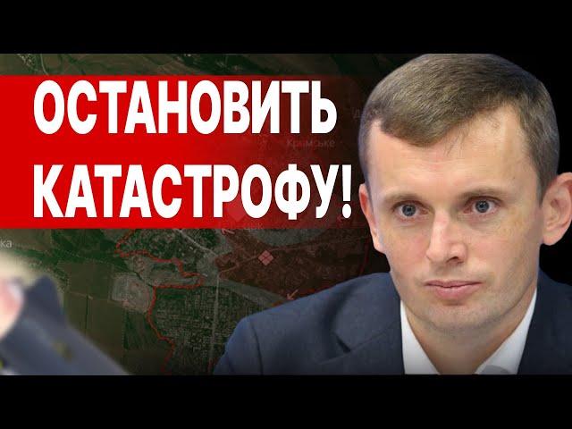 БОРТНИК: ЕСТЬ ПРИКАЗ: «ПРЕКРАТИТЬ ОГОНЬ»! ПЕРВАЯ ПРОБА ПЕРЕГОВОРОВ!