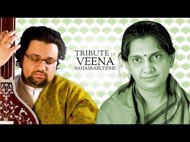 Raga Malkauns (for Veena Sahasrabuddhe) | Guru Smaran | Durge Bhavani | Bhakti | Bhajan