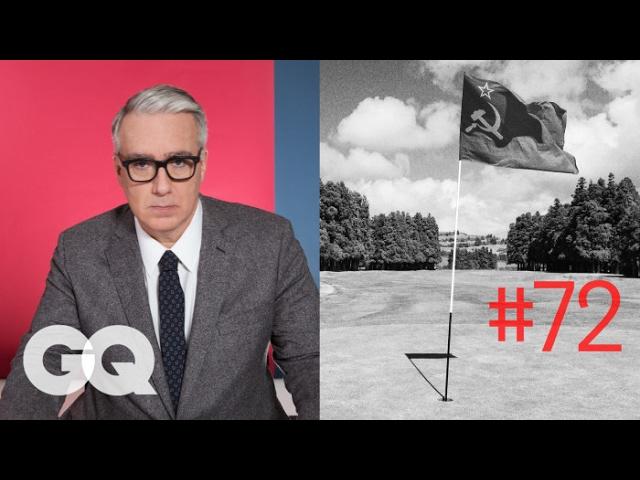 On Russia, Let’s Follow the Money | The Resistance with Keith Olbermann | GQ