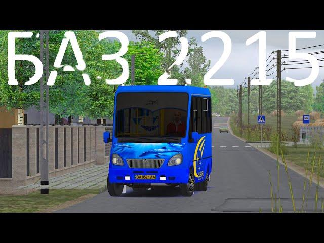 OMSI 2 – БАЗ-2215 (Tuning) | Nowe Piekary | Маршрут 97