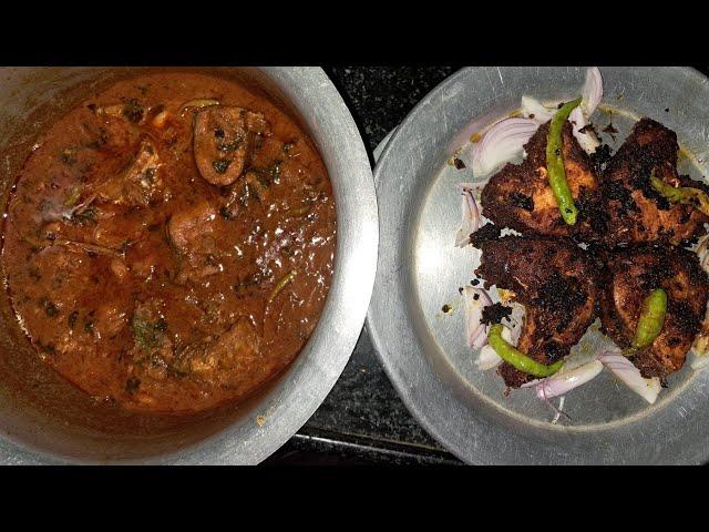 Andhra style Chepala Pulusu #fishfry #trendingfoodvlogs#telugufoodvlogs#salmonfish #viralvlogs