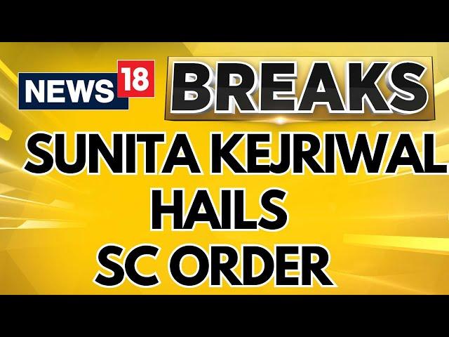 Congratulations To AAP Family, Kudos For Staying Strong: Sunita Kejriwal | Breaking News | News18