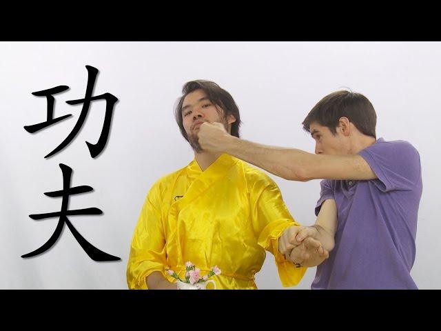 What is Kung Fu? | Learn Chinese Now