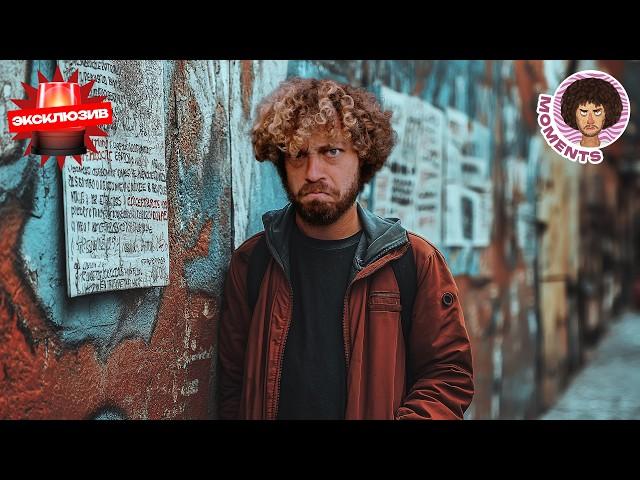 Один день в Мехико: Латинская Америка vs Европа | Путешествие Ильи Варламова