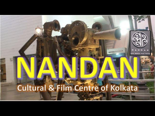 Nandan Kolkata | Cultural and film hub of City of Joy, Kolkata