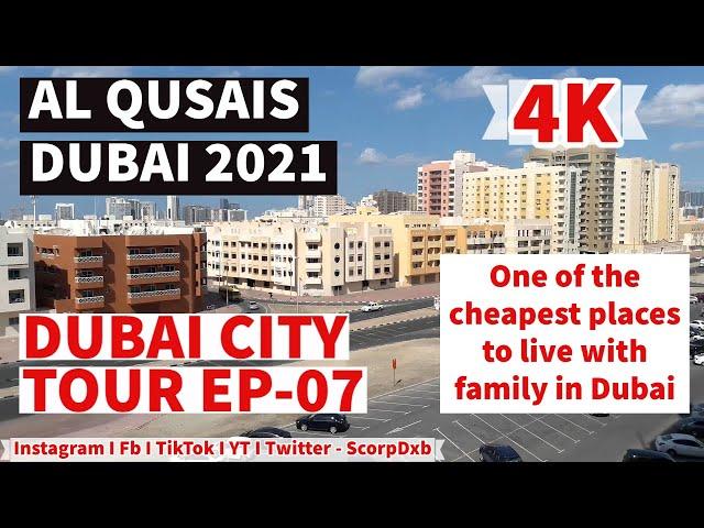 AL QUSAIS DUBAI 2021  City Tour by Car EP-07, Driving in Dubai UAE