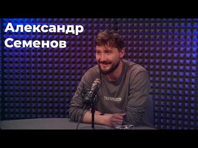 Подкаст | Александр Семенов: жизнь и работа морского биолога