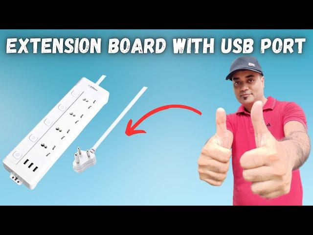 Embox extension board with usb port | Extension Board with USB Port and individual switch