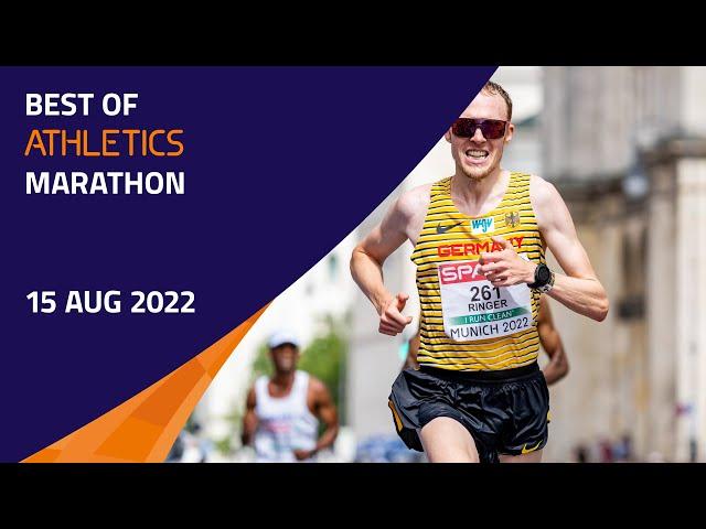 Best of Athletics Men's Marathon - 15 AUG 2022