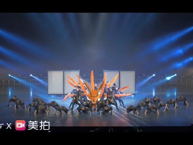 Naruto Dance Performance by O-DOG | ARENA CHENGDU 2018