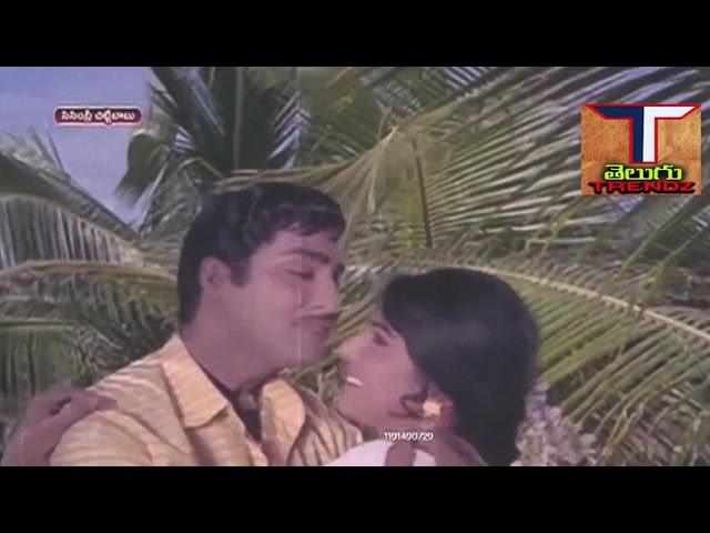 Sisindri Chittibabu movie Songs || వస్తా వెళ్ళొస్తా || శోభన్ బాబు || శారద || ట్రెండ్జ్ తెలుగు