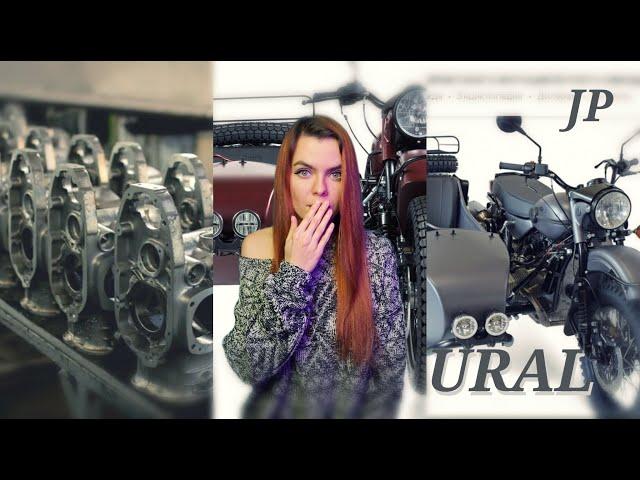 URAL 2022 / Цена / История мотоцикла УРАЛ от 1939 до 2022 / Джена Пон