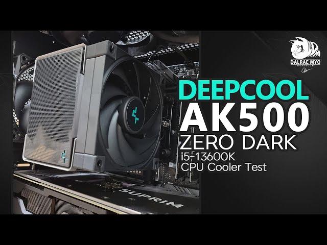 Deepcool AK500 Zero Dark - CPU Cooler Test