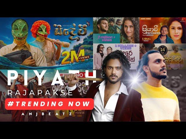 Piyath Rajapakse Mega Playlist | 2024 trending sinhala songs | @piyath1004 | ANJ BEATZ | #trending