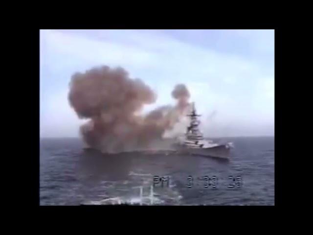 USS Missouri fires battery weapons in Operation Desert Storm