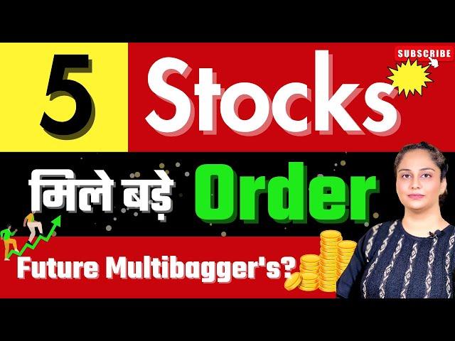 Top Multibagger Stocks In India 2024 Stocks To Buy Now Diversify Knowledge