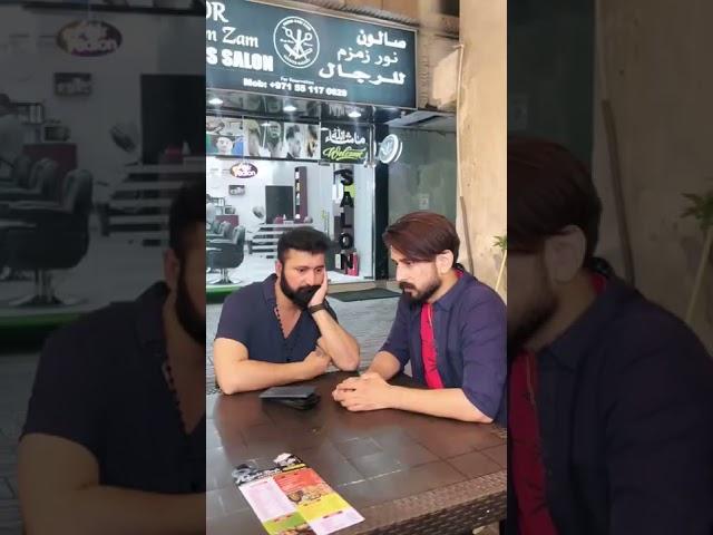 Some memories with Naeem Bloch bhai & Lucky Sayed #luckysayed #dubai #funny #memes #dxbvlog