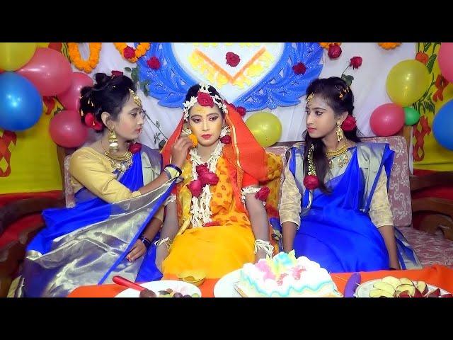 Bangladeshi Village Wedding Video ।| গ্রামের বিয়ে ।| Gaye Holud ।| বাংলা বিয়ের গান ।| Biyer Gaan...