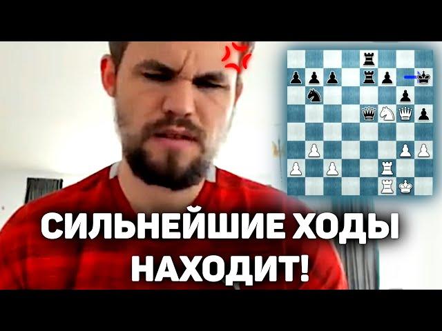 МАГНУС КАРЛСЕН на русском играет Бантер Блиц на chess24(RUS) Шахматы Блиц с Чемпионом Мира!