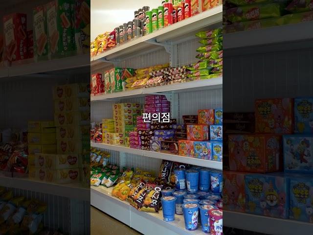 아이와 함께! 인천 영종도 갓성비 호텔