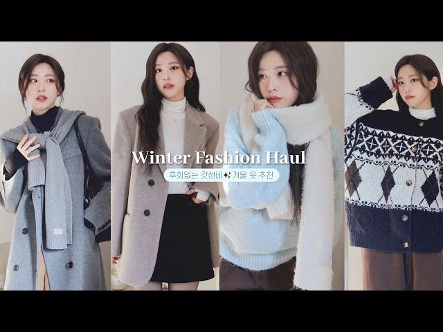 Korea Winter Fashion StyleZigZag Haul