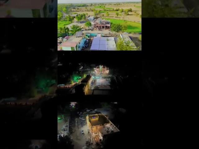 Mewat