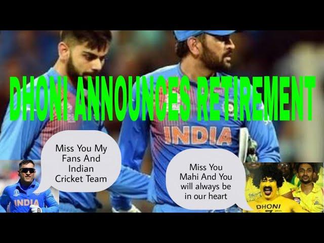 BREAKING NEWS: MS DHONI ANNOUNCES RETIREMENT FROM INTERNATIONAL CRICKET ll CRICKET ll MS DHONI