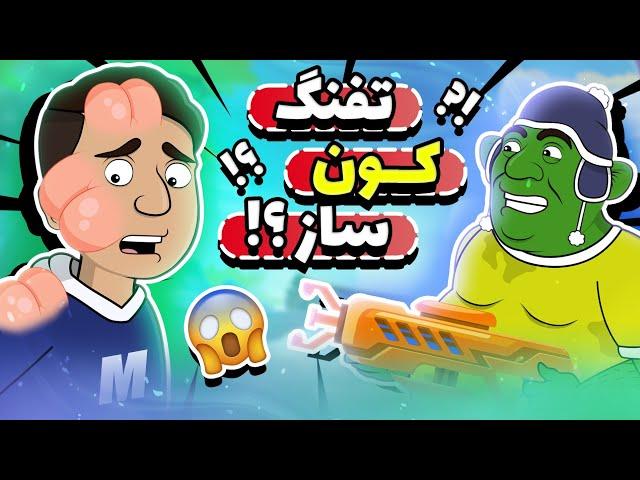 روی مسعود با*سن ساختیم 