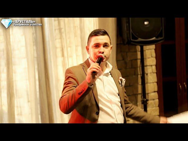 PROMO2021 | «ХРУСТАЛЬ» Праздничное агентство | Ведущий Евгений Хрусталёв | Свадьба «ПОД КЛЮЧ» Тюмень