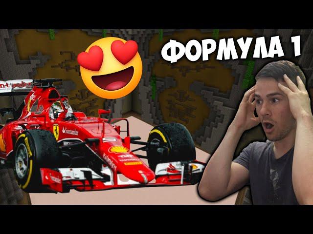 НАПРАВИХМЕ ФОРМУЛА В МАЙНКРАФТ 