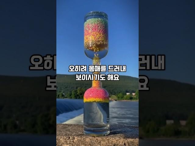 시어머니가 제 남편을 좋아하는 것 같아요