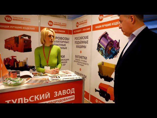 ТЗГШО и Норникель: расширяем сотрудничество