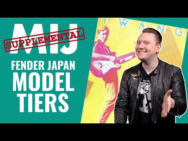 MIJ SUPPLEMENTAL #3: Fender Japan Model Tiers & the 1983 Catalog