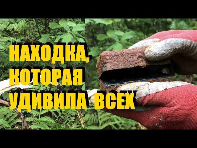 Digging of WW2. What was in the box? German positions.Searching relics of WW2. Movie 100