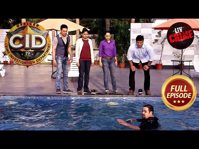 Swimming Pool में कौनसे Evidence की तलाश कर रही CID?| CID | सी.आई.डी. | Latest Episode | 13 Nov 2024