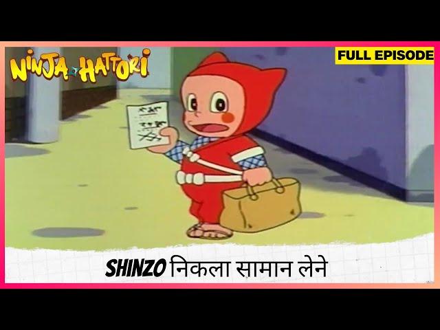 Ninja Hattori | Full Episode | Shinzo निकला सामान लेने