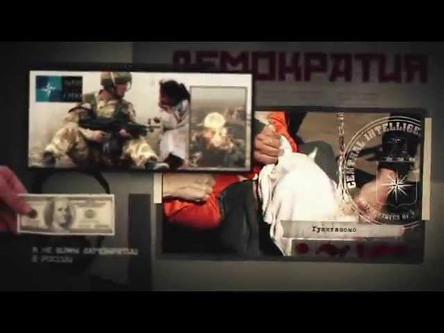 Я русский оккупант!  I'm a Russian Occupant
