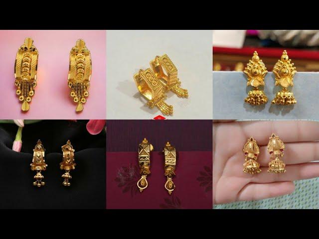 Latest daily wear gold earrings designs#beautiful gold earrings designs |