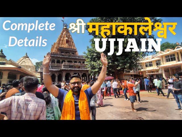 Ujjain Tour Plan, Mahakaleshawar Ujjain, Ujjain Tour Guide, Ujjain Tourist Places,Ujjain Travel plan