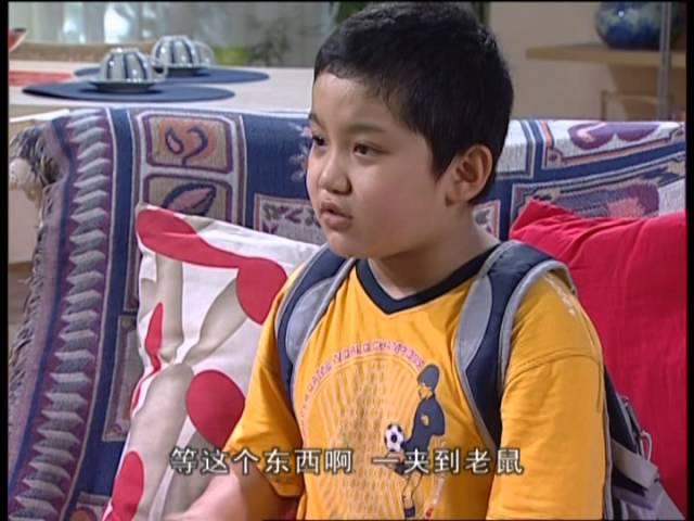 《家有儿女》第二季第94集 Home With Kids Season 2 EP. 94 【超清1080P无删减版】