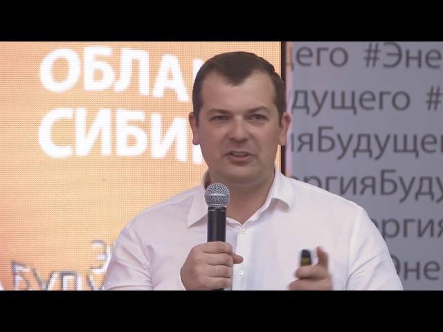 Алексей Минин. Бизнес ждёт диджитализация.