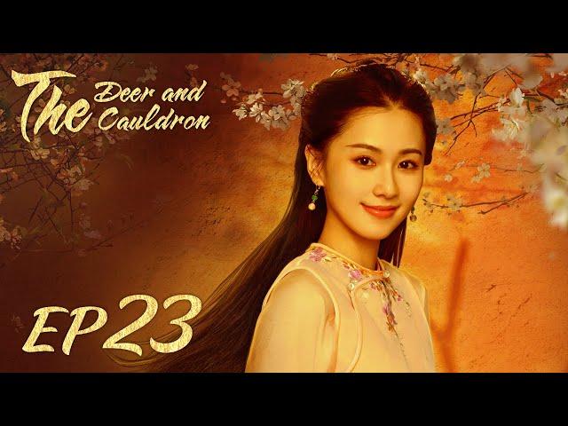 【The Deer and the Cauldron 鹿鼎記】EP23 | Starring: Zhang Yishan, Tang Yixin (MZTV)