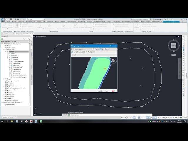 Картограмма земляных работ. Создание поверхностей в Civil 3d. Расчет объемов земляных работ.