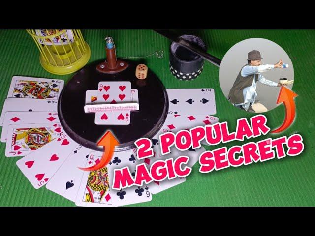 2 popular magic secrets | qasim magic secrets #tricks #youtubevideo #magic #magictrickssecret #yt