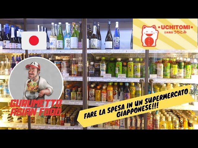 Uchitomi - Fare la spesa in un supermercato GIAPPONESE!!!