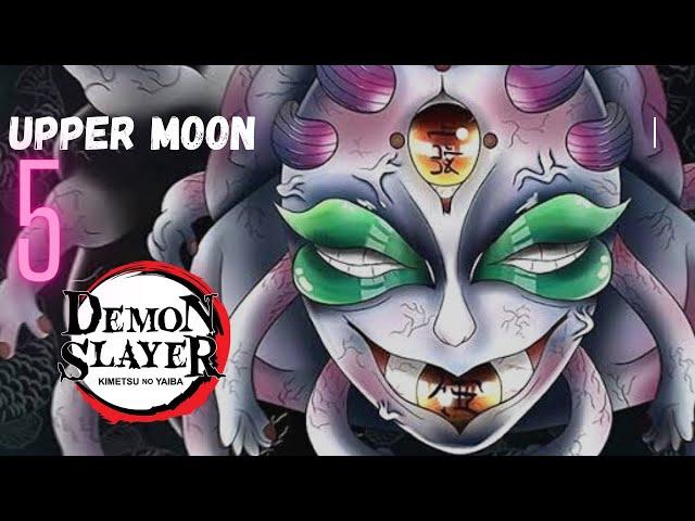 Gyokko (Upper Rank 5) Explained in 3 minutes