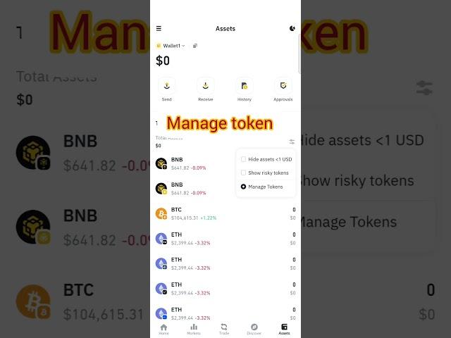 Treasure fun nft free 3000 token claim binance wallet #treasurefun #treasurenft #binance