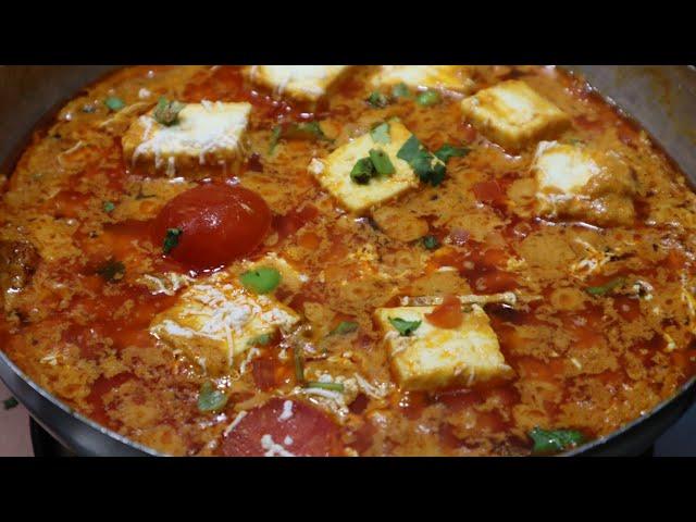 Paneer Lababdar | Paneer Recipes | Paneer Pasanda | Dinner Recipes |Dinner Recipes Indian Vegetarian