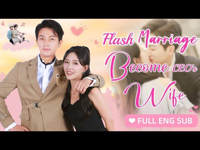 【ENG SUB】After Escaping Marriage She Marry a Beggar,Only to Find He’s a Billionaire!Korean Drama